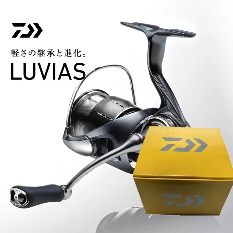 Abu Garcia Reel Max - Daiwa Rubias Spinning Wheel LUVIA Lightweight