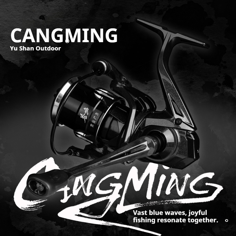 Yushan Outdoor Cangming Spinni - Abu Garcia Reel Revo recension och pris